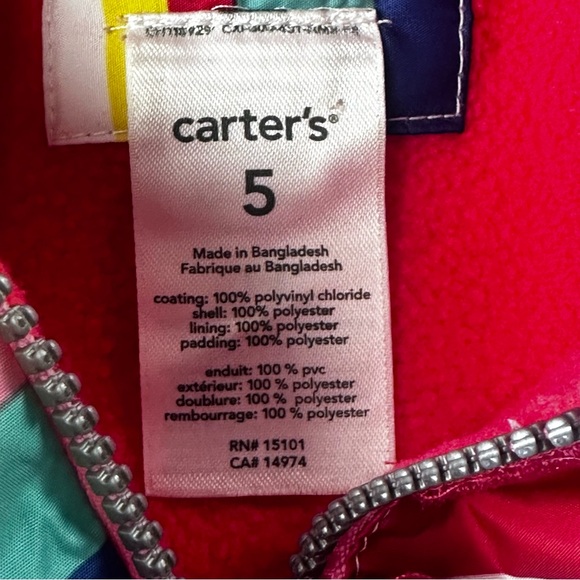 CARTER’S Striped Fleece Lined Hooded Transition Spring Fall Jacket Size 5 - Picture 6 of 7